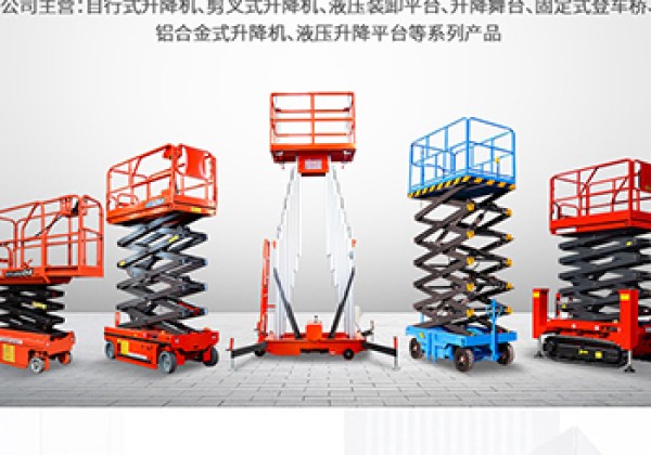 南阳​出口成为核心增长引擎